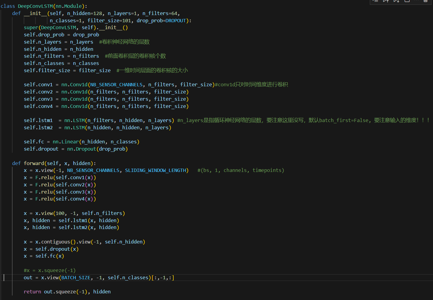 Code