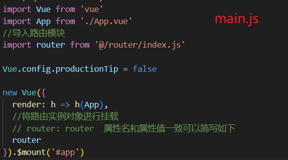 main.js